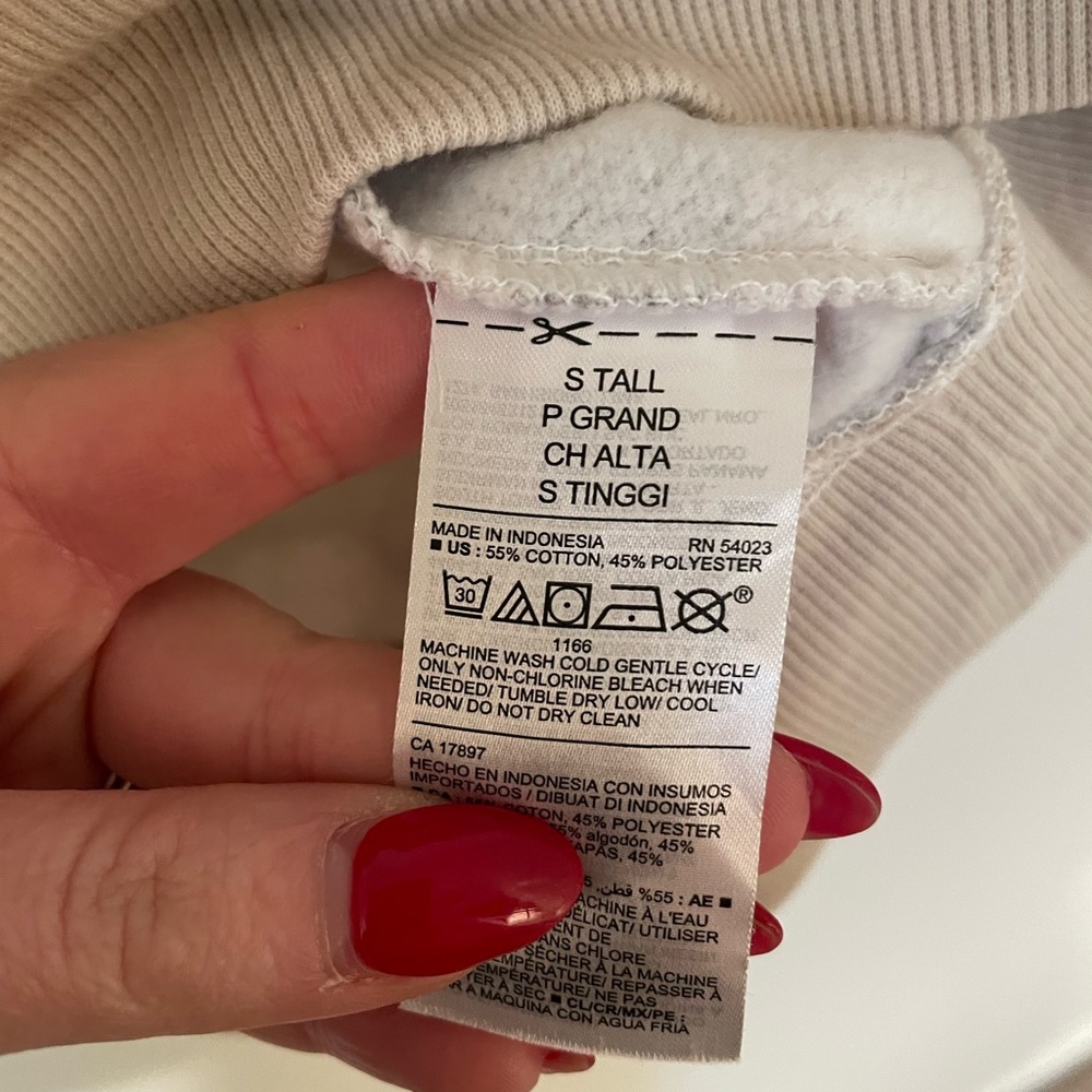 Old Navy Muted Cream Camo Sweatshirt NWOT - Picture 4 of 5